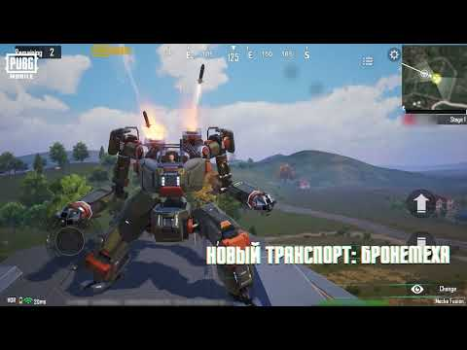 Download PUBG MOBILE Game aksi untuk Android