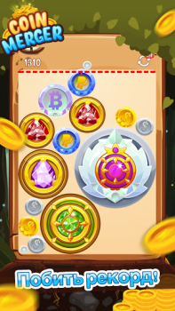 Download Coin Merger: Clicker Game Permainan kasual untuk Android tangkapan layar 4