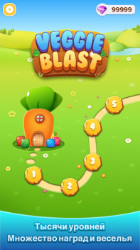 Download Veggie PopStar -Blast Game Permainan kasual untuk Android tangkapan layar 2