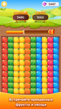 Download Veggie PopStar -Blast Game Permainan kasual untuk Android tangkapan layar 3