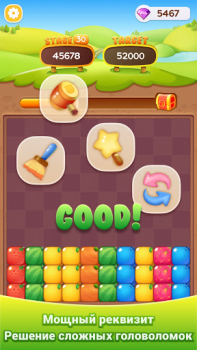 Download Veggie PopStar -Blast Game Permainan kasual untuk Android tangkapan layar 4