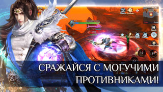 Download Fairy Awaken - экшен MMORPG Game peran untuk Android tangkapan layar 7