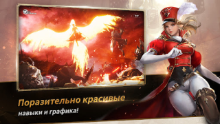 Download Seven Knights 2 Game peran untuk Android tangkapan layar 3