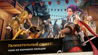 Download Seven Knights 2 Game peran untuk Android tangkapan layar 5