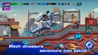 Download Dino Robot:The war of dinosaur Arkade untuk Android tangkapan layar 6