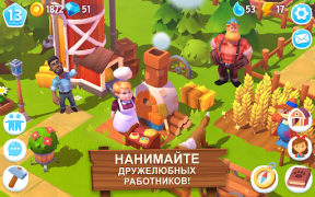 Download FarmVille 3 – Farm Animals Simulator untuk Android tangkapan layar 5