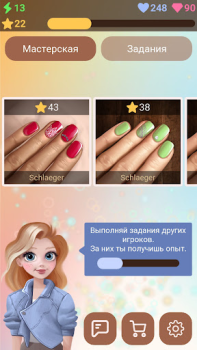 Download Manicure world Teka-teki untuk Android tangkapan layar 5
