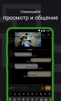 Download SPB TV World – TV, Movies and Hiburan untuk Android tangkapan layar 3