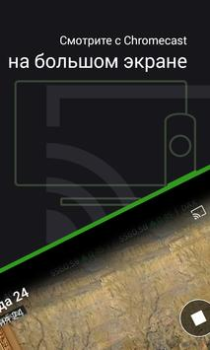 Download SPB TV World – TV, Movies and Hiburan untuk Android tangkapan layar 5