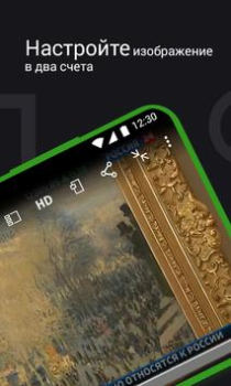 Download SPB TV World – TV, Movies and Hiburan untuk Android tangkapan layar 6