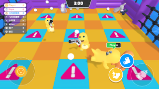 Download Punch Animals Permainan kasual untuk Android tangkapan layar 6