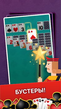 Download Solitaire Theme - Classic Poker Game Permainan kasual untuk Android tangkapan layar 3