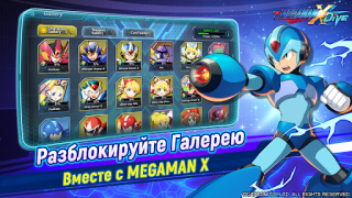 Download MEGA MAN X DiVE - MOBILE Game aksi untuk Android tangkapan layar 2