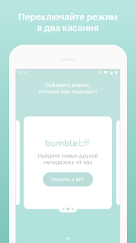 Download Bumble Dating App: Meet & Date Kencan untuk Android tangkapan layar 7
