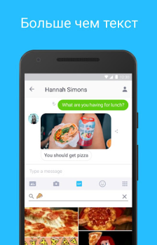 Download Kik — Messaging & Chat App Komunikasi untuk Android tangkapan layar 2