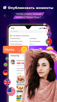 Download BuzzCast - Live Video Chat App Sosial untuk Android tangkapan layar 4