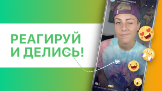 Download Taimi - LGBTQ+ Dating & Chat Sosial untuk Android tangkapan layar 3