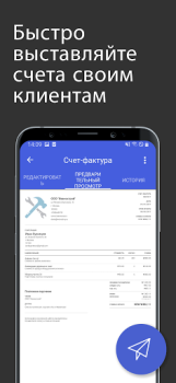 Download Invoice Simple: Invoice Maker Bisnis untuk Android