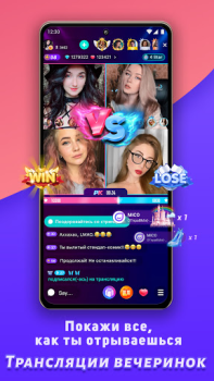 Download MICO: Go Live Streaming & Chat Sosial untuk Android tangkapan layar 6