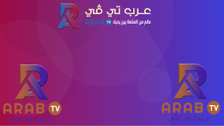 Download ARAB TV Hiburan untuk Android tangkapan layar 6