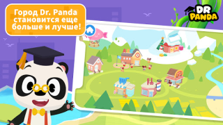 Download Dr. Panda Town Tales Pendidikan untuk Android tangkapan layar 2