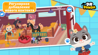 Download Dr. Panda Town Tales Pendidikan untuk Android tangkapan layar 5