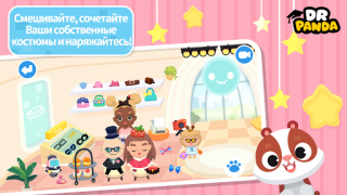 Download Dr. Panda Town Tales Pendidikan untuk Android tangkapan layar 6