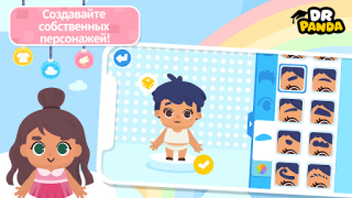 Download Dr. Panda Town Tales Pendidikan untuk Android tangkapan layar 7