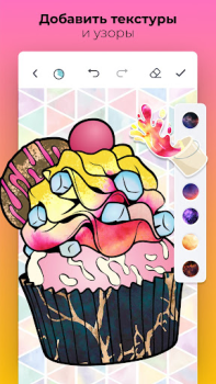 Download Color Pop - Fun Coloring Games Hiburan untuk Android tangkapan layar 2
