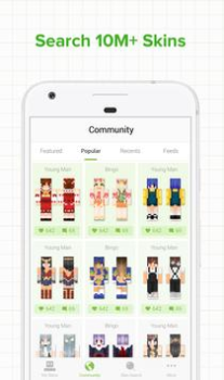 Download Skinseed for Minecraft Hiburan untuk Android