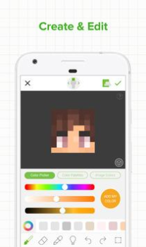 Download Skinseed for Minecraft Hiburan untuk Android tangkapan layar 2