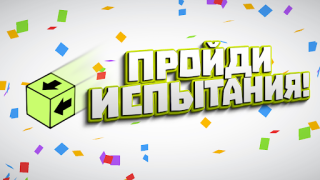 Download Tap Away Teka-teki untuk Android tangkapan layar 4