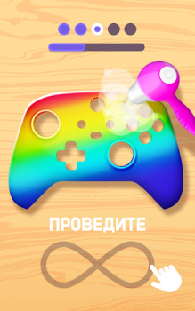 Download DIY Joystick Simulator untuk Android tangkapan layar 7