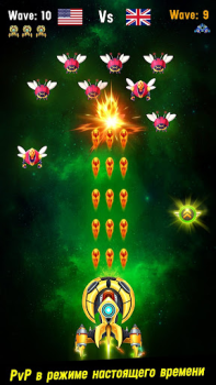 Download Space shooter - Galaxy attack Arkade untuk Android tangkapan layar 3