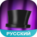 Download  Amino для FNAF