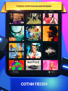 Download Beatstar - Touch Your Music Musik untuk Android tangkapan layar 7