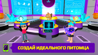 Download PK XD: Fun, friends & games Petualangan untuk Android tangkapan layar 2