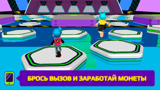 Download PK XD: Fun, friends & games Petualangan untuk Android tangkapan layar 3