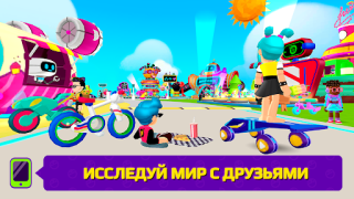 Download PK XD: Fun, friends & games Petualangan untuk Android tangkapan layar 5