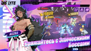 Download Dislyte Game peran untuk Android tangkapan layar 3