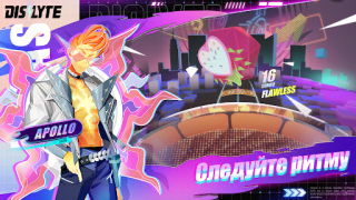 Download Dislyte Game peran untuk Android tangkapan layar 4