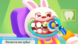 Download Baby Panda's Hospital Care Game Pembelajaran untuk Android tangkapan layar 4