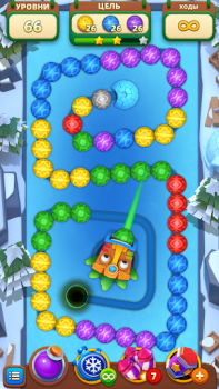 Download Marble Master Permainan kasual untuk Android tangkapan layar 6