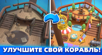 Download Marble Master Permainan kasual untuk Android tangkapan layar 7