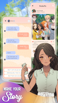 Download Where's Tess Simulator untuk Android tangkapan layar 4