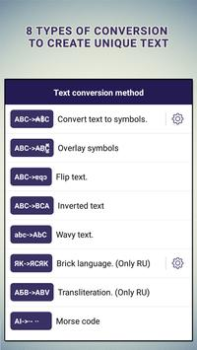 Download Text Converter Personalisasi untuk Android tangkapan layar 4