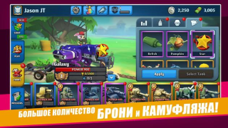 Download PvPets Game aksi untuk Android tangkapan layar 4