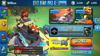 Download PvPets Game aksi untuk Android tangkapan layar 6