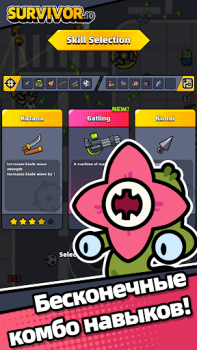 Download Survivor.io Petualangan untuk Android tangkapan layar 2