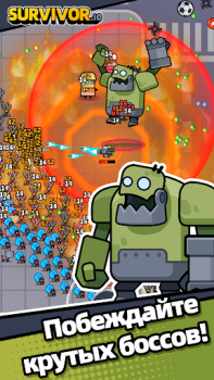 Download Survivor.io Petualangan untuk Android tangkapan layar 3